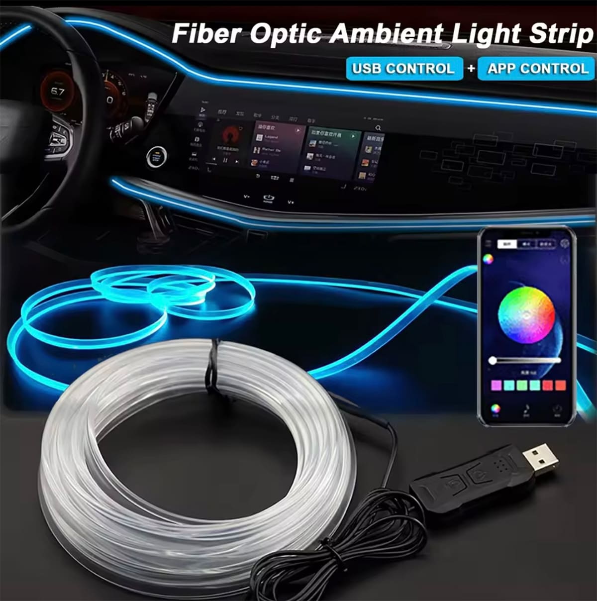 Lumini ambientale auto multicolore, cu fir rece, USB, controlate vocal, fără cablare, bandă decorativă wireless pentru iluminare atmosferică în mașină
