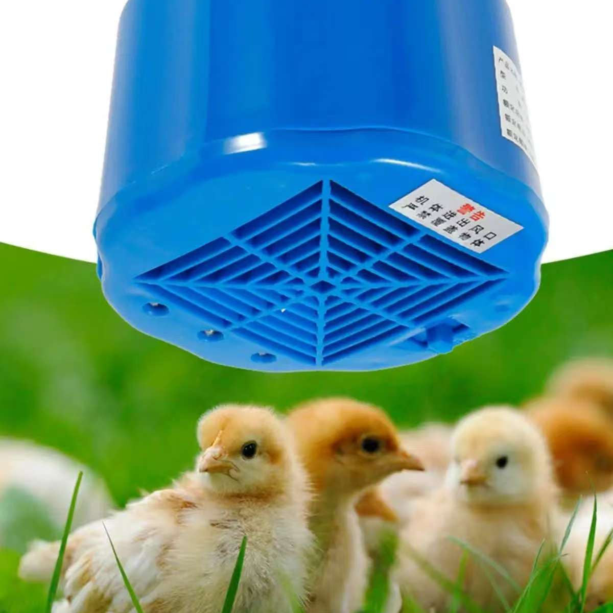 "Lámpara de calefacción para aves, ideal para mascotas, incubadoras, reptiles y ganadería. Proporciona calor y calefacción con aire caliente para mantener el ambiente cálido."